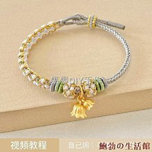 欣欣百貨【花小妖】????下殺????狂賭之淵cos假髮第一季 第二季 蛇喰夢子 早乙女芽亞里 桃喰綺羅莉 生志摩妄cosplay 歷史價格詳細信息