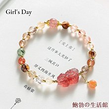 紫水晶手鍊 天然水晶手鍊  女 開運 招財水晶手鍊 福袋吊墜 紫水晶手串 女生禮物 閨蜜串珠手鍊 歷史價格詳細信息