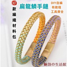 【欣欣禮品百貨】保固長至2年 超音波清洗機 臻潔康PS-60AL 15L/360W 數位調時調溫調功率 線路板 歷史價格詳細信息