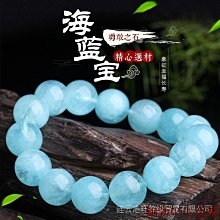 【送手鍊+證書】 999銀手鐲女 推拉款開口款手鐲 流星雨四葉草光面圓肚孔雀轉運珠推拉手鐲 久不褪色 女生簡約飾品手鐲。 歷史價格詳細信息