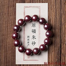 欣欣百貨【原初】羽絨棉馬甲女 2022年秋冬季女生背心 大尺碼百搭馬夾 韓版背心 背心外套 uniqlo 羽絨背心 女保暖 歷史價格詳細信息