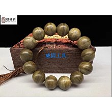老味道原狀態美品～雲南半圓龍二空圈27248 歷史價格詳細信息