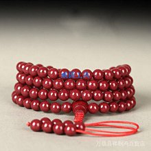 天然硃砂手串S925銀四神獸青龍朱雀紫金砂本命年佛珠手鍊男女手鍊 歷史價格詳細信息