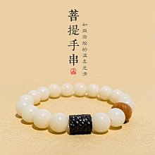 JR11391雙圈朱砂手串天然切面黑碧璽新中式復古風手飾~滿200元發貨 歷史價格詳細信息