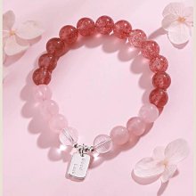 JR13622天然多寶彩水晶手鏈女生小眾設計感月光石八芒~滿200元發貨 歷史價格詳細信息