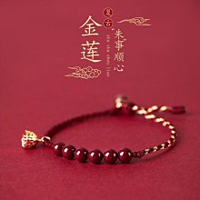 好運蓮蓮 925純銀珍珠手鍊女款夏碎銀子手飾小眾設計輕奢學生閨蜜 歷史價格詳細信息