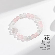荔枝紋可愛貓咪零錢包 小物收納包 鑰匙包 化妝包 6色可選 歷史價格詳細信息