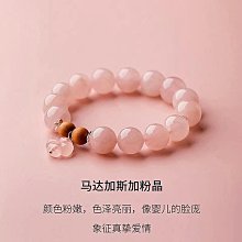 JR11271天然強光珍珠高級感小眾氣質手鏈女和田玉手串~滿200元發貨 歷史價格詳細信息