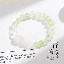 趴趴兔桌面小擺件創意木質工藝品生日禮物DIY掛件小吊墜 歷史價格詳細信息