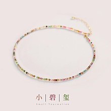 頸鏈 奢華水鑽流蘇項鍊 夜店派對性感誇張身體鏈配飾 歷史價格詳細信息