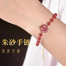 高含量朱砂葫蘆汽車掛件紫檀黑檀木多寶菩提車載掛飾車內吊墜禮物 歷史價格詳細信息