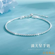 小美飾品加勒比海船長傑克史帕羅 Cosplay 棕色假髮帽子鬍鬚道具的海盜 歷史價格詳細信息