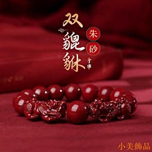 小美飾品加勒比海船長傑克史帕羅 Cosplay 棕色假髮帽子鬍鬚道具的海盜 歷史價格詳細信息