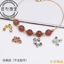 小美飾品加勒比海船長傑克史帕羅 Cosplay 棕色假髮帽子鬍鬚道具的海盜 歷史價格詳細信息