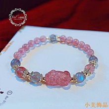 小美飾品加勒比海船長傑克史帕羅 Cosplay 棕色假髮帽子鬍鬚道具的海盜 歷史價格詳細信息