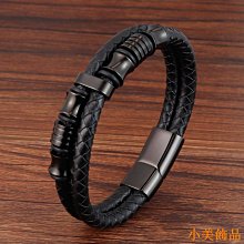 真皮皮包 黑色編織手拿包【NWD38】 歷史價格詳細信息