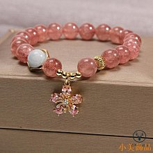 草莓晶手鍊女夏水晶小眾珠子單圈多圈細手鐲粉水晶手串 歷史價格詳細信息