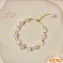 晴天飾品Bamoer 925 純銀臘腸手鍊時尚首飾禮品女士 歷史價格詳細信息