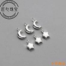 S925銀星星月亮夜光情侶戒指 輕奢爆款高級開口可調節 對戒 送男女友 歷史價格詳細信息