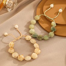 新中式手串尹淨漢手工串珠國潮風格幸運手環男女配飾手鍊 歷史價格詳細信息