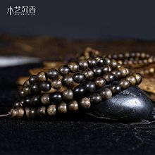 汶萊沉香手串沉水級天然老料佛珠108顆手鍊念珠67812男女奇楠 歷史價格詳細信息