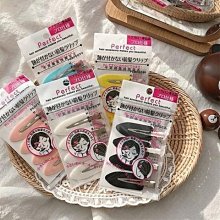 韓國無痕發夾網紅劉海夾碎發夾子頭飾少女化妝發卡不傷發側邊卡子熱銷~滿200元發貨 價格比較,價格查詢,歷史價格詳細信息