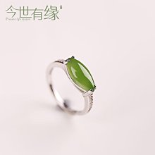 天然玉石玉碧玉十二生肖玉石掛繩本命佛吊墜項鏈男女掛【爆款】 歷史價格詳細信息