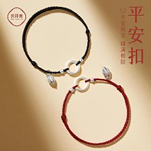 潮牌福樂鞋特價優惠原價5800元現特價2840元 歷史價格詳細信息