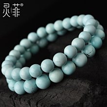 手鏈 一鹿有你情侶手鏈一對S925純銀情人節禮物送男女友定制刻字不掉色。 歷史價格詳細信息