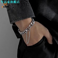 金屬手鍊 個性手鍊 捍衛戰鷹系列 手鍊 HBRJA1273B 歷史價格詳細信息