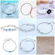 925純銀鳳求凰情侶手鍊原創設計小眾創意編織手繩ins風手飾品 歷史價格詳細信息