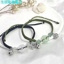 平安納福琉璃玉色雙貔貅★招財★聚財★◇汽車掛飾◇新年禮品◇祈福吊飾 歷史價格詳細信息