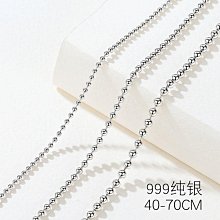 圓珠鏈999純銀鏈子項鏈毛衣鏈女夏無吊墜珠鏈銀長款素鏈珠子佛珠 價格比較,價格查詢,歷史價格詳細信息