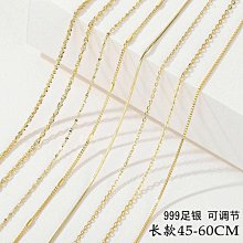 999純銀項鏈女黑色方牌鎖骨鏈2024年新款爆款輕奢高級感頸鏈男款 歷史價格詳細信息