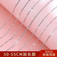 92.5%銀女王加冕25周年大銀幣R016，925高銀，直徑5315 歷史價格詳細信息