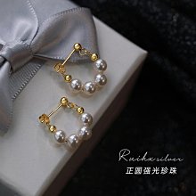 925純銀施家珍珠耳釘女趙露思『桑稚』同款高級輕奢正圓耳環耳飾 歷史價格詳細信息
