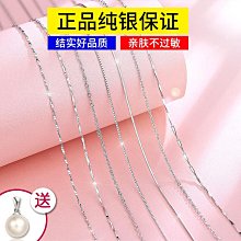 999純銀蛇形銀手鐲女手環飾品秋冬足銀鐲子新年禮物手錬小眾銀飾-鴻運飾品 歷史價格詳細信息