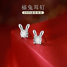 999純銀耳釘女朱砂耳環養耳洞輕奢秋冬高級過年紅色耳飾新年禮物 歷史價格詳細信息