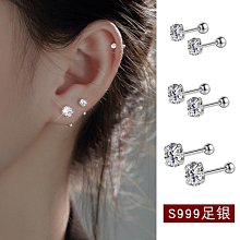 正品 耳釘.耳環.一輩子純銀耳釘女2021年新款潮簡約不掉色防過敏耳環耳飾飾品。 歷史價格詳細信息