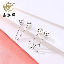 耳釘速發法式高級感珍珠銀針耳釘女簡約氣質圓臉耳環網紅新款精致 歷史價格詳細信息