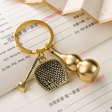 黃銅汽車鑰匙扣環掛件手機號碼車牌號定制刻字防丟號碼牌不銹鋼 歷史價格詳細信息