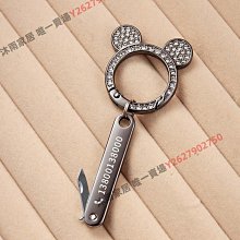 拆快遞小刀防丟電話號碼牌鑰匙扣掛件創意汽車鏈匙圈環個性定製# 歷史價格詳細信息