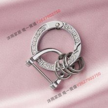 閃鉆福袋鑰匙扣掛件創意網紅ins汽車鏈男女鎖匙圈環個性書包掛飾-沐雨家居 歷史價格詳細信息