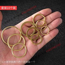 (10個裝)仿藤條塑料水果籃送禮籃子水果籃壽桃籃插花手提籃 歷史價格詳細信息