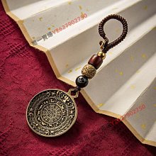 九宮牌掛件合金純銅民族風可轉動十二生肖牌 歷史價格詳細信息