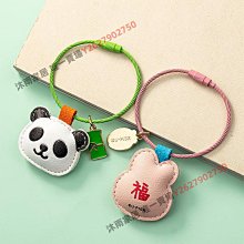 卡通動物鋼絲圈鑰匙扣掛件可愛網紅ins男女包掛飾精致汽車鑰匙鏈-沐雨家居 價格比較,價格查詢,歷史價格詳細信息