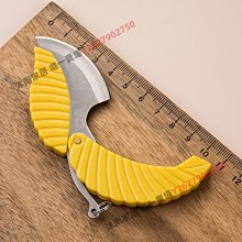 拆快遞小刀防丟電話號碼牌鑰匙扣掛件創意汽車鏈匙圈環個性定製# 歷史價格詳細信息