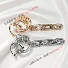 汽車鑲鉆手機支架車載水鉆手機架車內帶鉆車用滿鉆中控臺旋轉導航 歷史價格詳細信息
