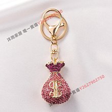 包裹性家居瑜伽鞋女室內專用室內跑步機鞋舞蹈鞋女軟底防滑健身鞋 歷史價格詳細信息