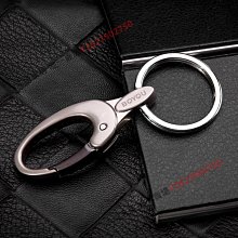 博友真皮腰帶穿皮帶鑰匙扣1251男士腰掛腰式扣雙環汽車鎖匙扣掛件，特價 歷史價格詳細信息